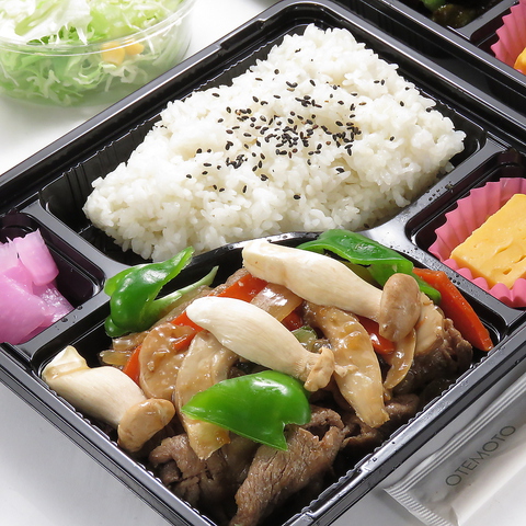 豚肉とエリンギのオイスターソース炒め弁当